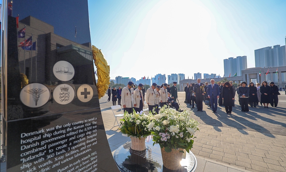 강윤진 국가보훈부 차관이 3월 10일 서울시 용산구 전쟁기념관에서 열린 유틀란디아호 부산 입항 75주년 기념식에 참석해 축사를 하고 있다.