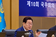 이재명 대통령이 3월 17일 정부세종청사에서 국무회의를 주재하고 있다.