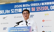 최휘영 문화체육관광부 장관은 3월 17일 인천국제공항 2터미널에서 열린 2026 밀라노·코르티나담페초 동계패럴림픽 선수단 해단식에 참석해 선수들을 격려했다.