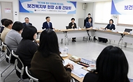 정은경 보건복지부 장관이 3월 16일 전북특별자치도 청년미래센터를 방문해 위기아동청년 전담 시범사업의 추진현황을 점검하고, 현장 의견을 청취하고 있다.