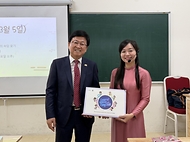 최교진 교육부 장관이 3월 3일부터 3월 5일(현지 시간)까지 한국어교육과 한국 교육시스템의 확산을 도모하기 위해 필리핀과 베트남을 방문했다.