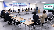 정은경 보건복지부 장관이 3월 16일 전북특별자치도 청년미래센터를 방문해 위기아동청년 전담 시범사업의 추진현황을 점검하고, 현장 의견을 청취하고 있다.
