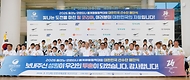 최휘영 문화체육관광부 장관은 3월 17일 인천국제공항 2터미널에서 열린 2026 밀라노·코르티나담페초 동계패럴림픽 선수단 해단식에 참석해 선수들을 격려했다.
