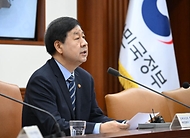 구윤철 부총리 겸 재정경제부 장관이 3월 18일 서울 종로구 정부서울청사에서 열린 '비상경제장관회의 겸 공급망안정화위원회'를 주재, 모두발언을 하고 있다.