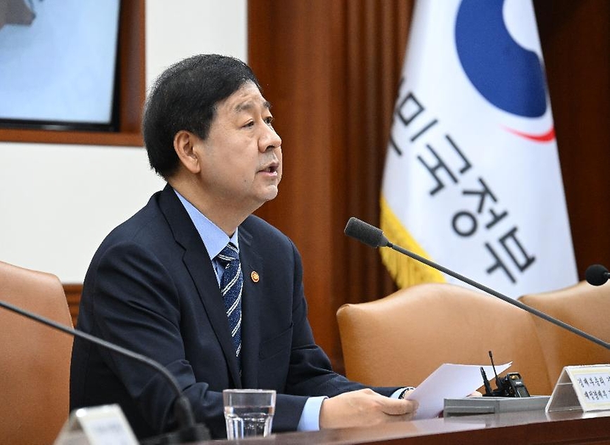 구윤철 부총리 겸 재정경제부 장관이 3월 18일 서울 종로구 정부서울청사에서 열린 '비상경제장관회의 겸 공급망안정화위원회'를 주재, 모두발언을 하고 있다.