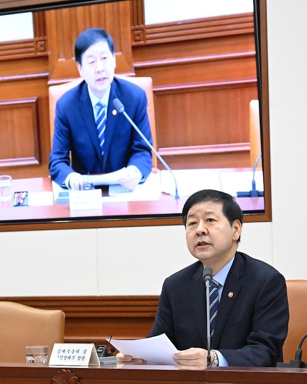 구윤철 부총리 겸 재정경제부 장관이 3월 18일 서울 종로구 정부서울청사에서 열린 '비상경제장관회의 겸 공급망안정화위원회'를 주재, 모두발언을 하고 있다.