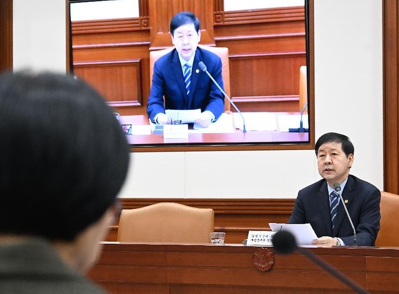 구윤철 부총리 겸 재정경제부 장관이 3월 18일 서울 종로구 정부서울청사에서 열린 '대외경제장관회의'를 주재, 모두발언을 하고 있다.