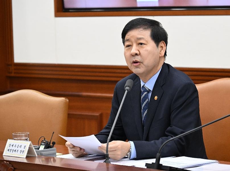 구윤철 부총리 겸 재정경제부 장관이 3월 18일 서울 종로구 정부서울청사에서 열린 '비상경제장관회의 겸 공급망안정화위원회'를 주재, 모두발언을 하고 있다.