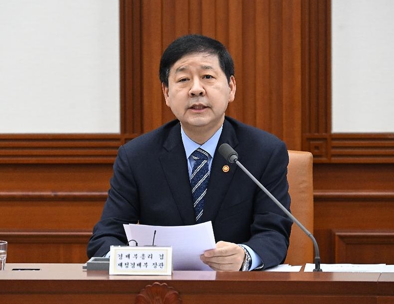 구윤철 부총리 겸 재정경제부 장관이 3월 18일 서울 종로구 정부서울청사에서 열린 '대외경제장관회의'를 주재, 모두발언을 하고 있다.