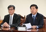 구윤철 부총리 겸 재정경제부 장관이 3월 19일 서울 중구 은행연합회에서 열린 확대 거시경제금융회의에서 모두발언을 하고 있다.