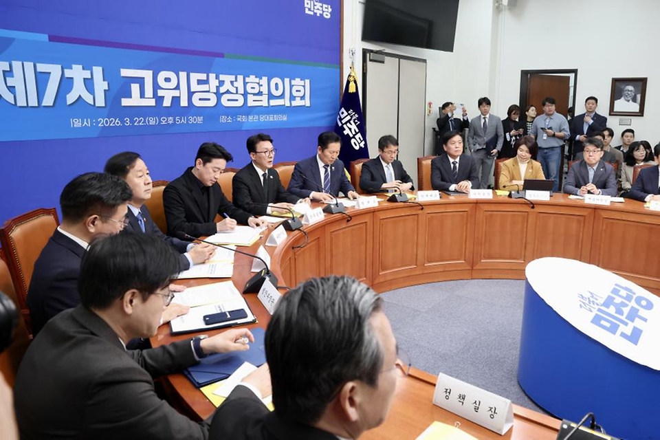 김민석 국무총리가 3월 22일 국회에서 열린 고위당정협의회에 참석, 발언을 하고 있다.