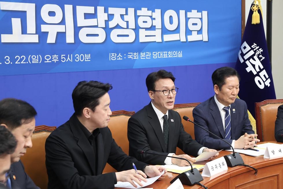 김민석 국무총리가 3월 22일 국회에서 열린 고위당정협의회에 참석, 발언을 하고 있다.