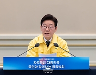 이재명 대통령이 3월 23일 청와대 영빈관에서 열린 제59차 중앙통합방위회의에서 발언하고 있다.