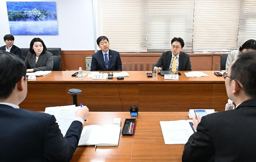 구윤철 부총리 겸 재정경제부 장관이 3월 20일 서울 종로구 정부서울청사에서 열린 '제1차 국제금융기구 전략점검회의'를 주재하고 있다.