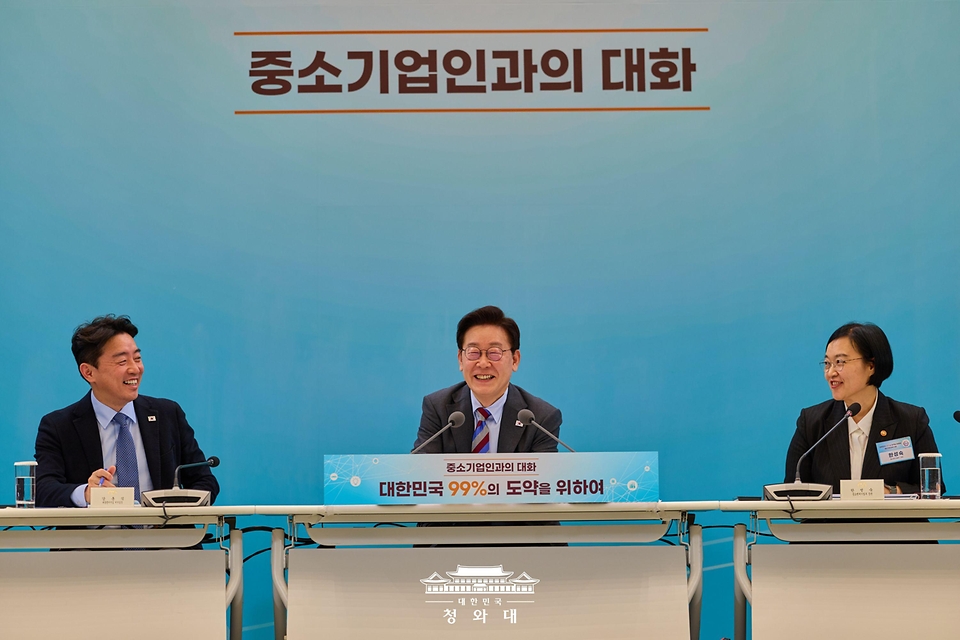 이재명 대통령이 3월 20일 청와대 영빈관에서 열린 중소기업인과의 대화에서 발언하고 있다.