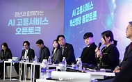 김영훈 고용노동부 장관은 3월 20일 서울시 중구 정동1928아트센터에서 '청년과 함께하는 AI 고용서비스 오픈토크'를 개최하고, 구직자와 기업이 직접 선택한 AI 고용서비스 수요조사 결과와 그간의 운영성과, 2026년 확대 계획을 공개하고 있다.