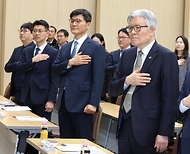 최동석 인사혁신처장이 3월 25일 세종시 정부세종컨벤션센터에서 열린 '중앙행정기관 적극행정 보호관 워크숍'에서 인사말을 하고 있다.