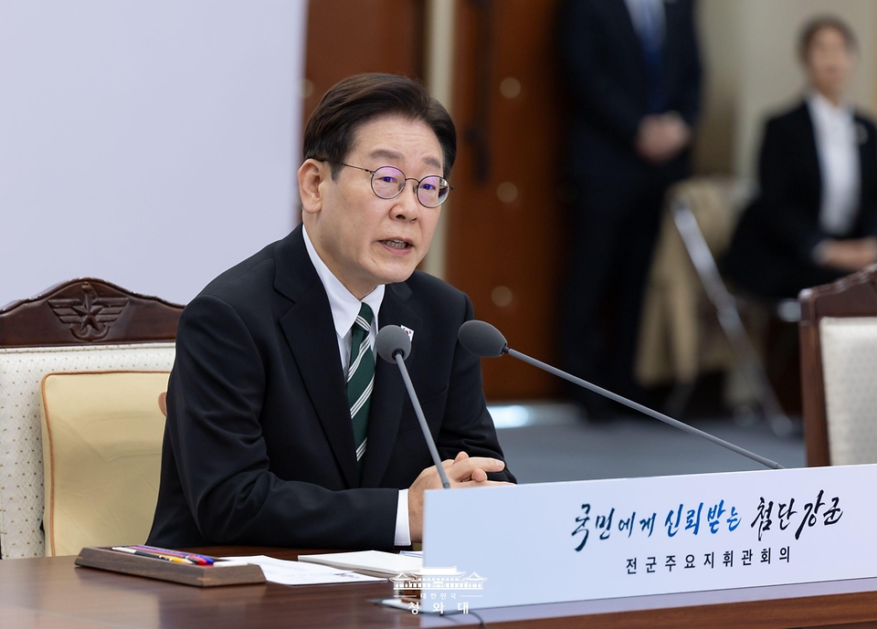 이재명 대통령이 3월 27일 서울 국방부에서 열린 전군주요지휘관회의에서 발언하고 있다.