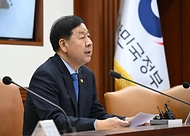 구윤철 부총리 겸 재정경제부 장관이 3월 26일 서울 종로구 정부서울청사에서 열린 '민생물가 특별관리 관계장관 TF'를 주재, 모두발언을 하고 있다.