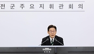 이재명 대통령이 3월 27일 서울 국방부에서 열린 전군주요지휘관회의에서 발언하고 있다.