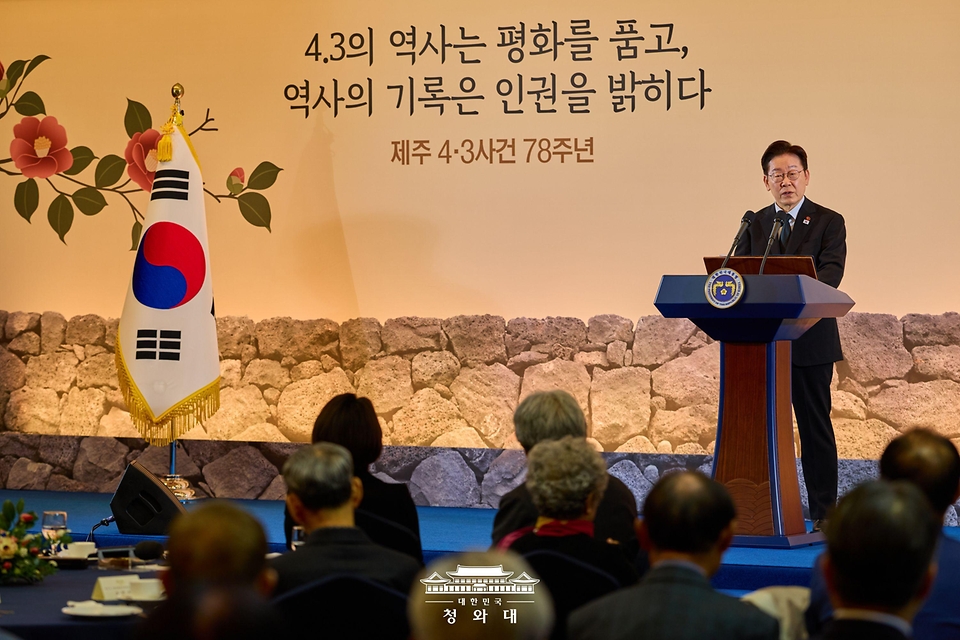 이재명 대통령이 3월 29일 제주시의 한 호텔에서 열린 제주 4·3 희생자 유족과의 오찬에서 발언하고 있다.