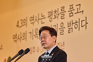 이재명 대통령이 3월 29일 제주시의 한 호텔에서 열린 제주 4·3 희생자 유족과의 오찬에서 발언하고 있다.