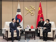 이명구 관세청장이 3월 19일(현지 시각) 중국 베이징 소재 중국해관 박물관에서 중국 해관총서와 함께 '제20차 한-중 관세청장 회의'를 개최하고 있다.