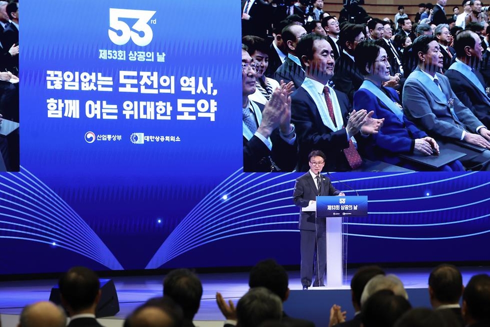 김민석 국무총리가 31일 서울 중구 대한상의에서 열린 제53회 상공의 날 기념식에 참석, 축사를 하고 있다.