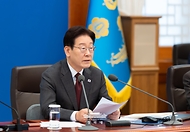 이재명 대통령이 4월 1일 청와대에서 열린 비상경제점검회의에서 발언하고 있다. 