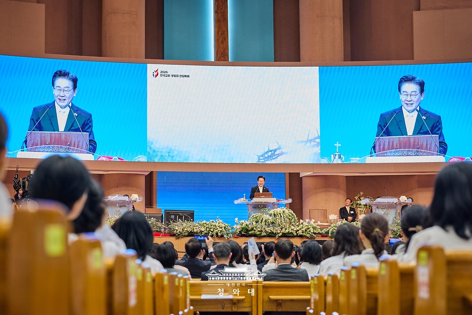 이재명 대통령이 4월 5일 서울 여의도순복음교회에서 열린 부활절 연합예배에서 축사하고 있다.