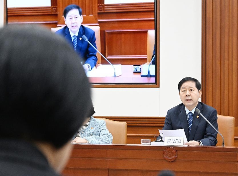 구윤철 부총리 겸 재정경제부 장관이 4월 10일 서울 종로구 정부서울청사에서 열린 '비상경제본부회의 겸 경제관계장관회의'를 주재, 모두발언을 하고 있다.