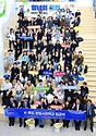 송미령 농림축산식품부 장관이 4월 16일 전북 익산 국가식품클러스터에서 식품 분야 청년 창업가를 육성하기 위한 'K-푸드 창업사관학교' 제1기 입교식을 개최하고 있다.