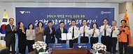 이승돈 농촌진흥청장이 4월 20일 소방청(청장 김승룡)과 세종특별자치시 정부세종청사 소방청에서 농업 현장 안전 체계 강화를 위한 업무협약을 체결하고, 정보 연계 및 첨단기술 공유 등을 본격 확대한다고 밝히고 있다.