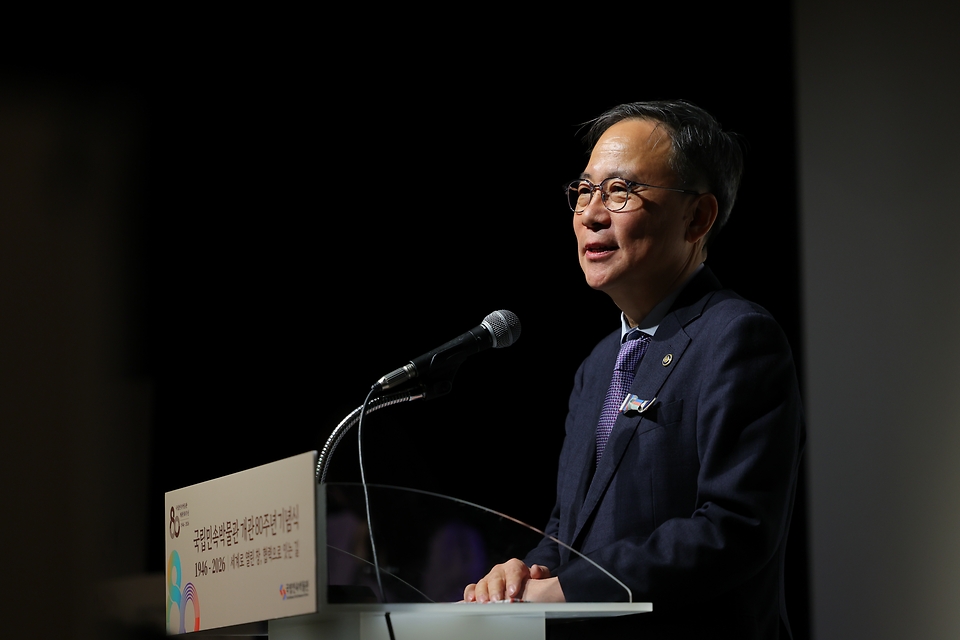 국립민속박물관 개관 80주년 기념식이 4월 24일 서울 종로구 국립민속박물관에서 열렸다. 같은 날 전통풍물 공연 '화양연희'가 국립민속박물관 앞마당에서 진행됐다.
