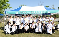 최교진 교육부 장관이 4월 25일 교육공동체의 협력 문화 확산에 동참하기 위해 세종호수공원에서 열린 '마음동행 함께달려' 행사에 참석하고 있다.