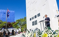 권오을 국가보훈부 장관이 4월 24일 경기도 가평군 영연방참전기념비에서 열린 제75주년 영연방 가평전투 기념식에 참석해 기념사를 하고 있다.