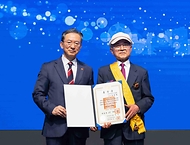 정성호 법무부 장관이 4월 24일 엘타워 7층 그랜드홀에서 대한변호사협회와 함께 제63회 '법의 날' 기념식을 개최하고 있다.