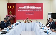 4월 22일(현지 시간) 베트남 하노이 주석궁에서 이재명 대통령과 또 럼 공산당 서기장 겸 국가주석이 임석한 가운데, 허민 국가유산청장과 럼 티 프엉 타잉 베트남 문화체육관광부 장관이 수중문화유산 교류 협력 양해각서(MOU)를 체결하고 있다.