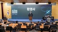 임승관 질병관리청장이 중앙손상관리센터 개소 1주년을 맞아 4월 30일 고려대학교 백주년기념삼성관에서 '2026년 국가손상예방포럼'을 개최하고 있다.