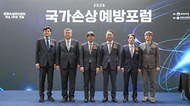 임승관 질병관리청장이 중앙손상관리센터 개소 1주년을 맞아 4월 30일 고려대학교 백주년기념삼성관에서 '2026년 국가손상예방포럼'을 개최하고 있다.