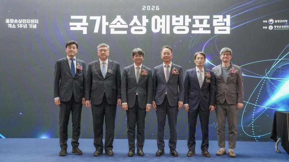 임승관 질병관리청장이 중앙손상관리센터 개소 1주년을 맞아 4월 30일 고려대학교 백주년기념삼성관에서 '2026년 국가손상예방포럼'을 개최하고 있다.