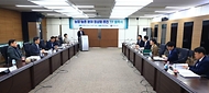 송미령 농림축산식품부 장관이 4월 29일 '농업·농촌 분야 정상화 과제 추진 TF'를 발족하고 있다.