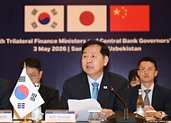 ASEAN+3 재무장관회의 및 아시아개발은행(ADB) 연차총회 참석차 우즈베키스탄 사마라칸트를 방문중인 구윤철 부총리 겸 재정경제부 장관이 5월 3일(현지 시간) 힐튼호텔에서 열린 '한·중·일 재무장관회의'에 참석, 개회사 및 모두발언을 하고 있다.