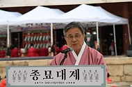 허민 국가유산청장이 국가유산청 산하 국가유산진흥원, 종묘대제봉행위원회와 5월 3일 서울 종로구 종묘에서 ‘2026년 종묘대제’를 봉행하고 있다.