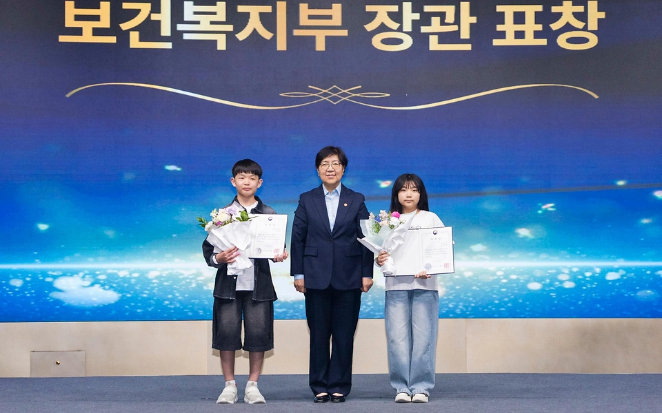 정은경 보건복지부 장관이 5월 4일 제104회 어린이날을 맞아 서울 중구 웨스틴 조선 서울호텔 그랜드볼룸에서 아동권리보장원과 함께 '2026년 어린이날 기념식'을 개최하고 있다.