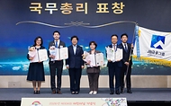 정은경 보건복지부 장관이 5월 4일 제104회 어린이날을 맞아 서울 중구 웨스틴 조선 서울호텔 그랜드볼룸에서 아동권리보장원과 함께 '2026년 어린이날 기념식'을 개최하고 있다.