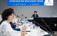정은경 보건복지부 장관이 5월 3일 충북대병원 권역모자의료센터 방문해 운영현황 점검 등 긴급 현장 간담회를 실시하고 있다.
