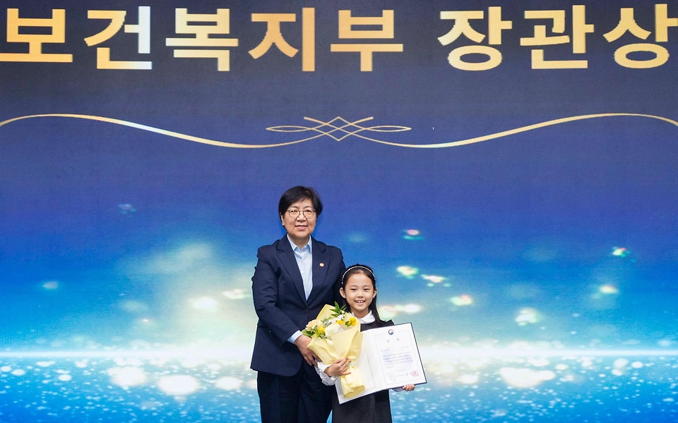 정은경 보건복지부 장관이 5월 4일 제104회 어린이날을 맞아 서울 중구 웨스틴 조선 서울호텔 그랜드볼룸에서 아동권리보장원과 함께 '2026년 어린이날 기념식'을 개최하고 있다.