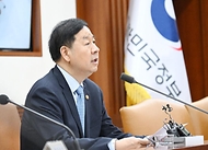 구윤철 부총리 겸 재정경제부 장관이 5월 8일 서울 종로구 정부서울청사에서 열린 '비상경제본부회의 겸 경제관계장관회의 겸 부동산관계장관회의'를 주재, 모두발언을 하고 있다.