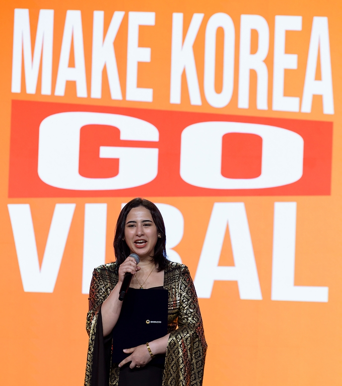 문화체육관광부는 5월 7일 아리랑국제방송 스튜디오에서 제7기 'K-인플루언서' 발대식을 개최했다. 98개국 1152명이 선발돼 전 세계에 한국문화를 알리는 역할을 하며 국내에 머무는 활동가들이 발대식에 참석했다.